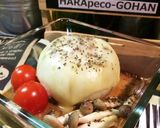 楽しさ迄も☆丸ごと味わう玉葱ハンバーグ。作り方18写真
