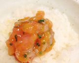 マグロの頭肉でユッケ風作り方5写真