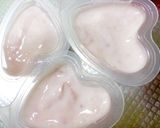 簡単！プチヨーグルトアイス♪作り方1写真