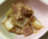 余った白菜で！ベーコンと白菜の旨煮作り方4写真