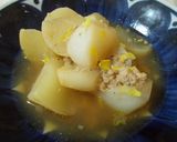 簡単常備菜♪大根葉とイリコの甘醤油炒め♡作り方7写真