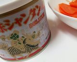 シャンタンで簡単副菜作り方3写真