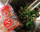 風味豊か♪ほうれん草のゴマ和え☆作り方4写真
