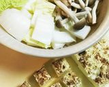 ほっこり♡白菜と焼豆腐の煮物作り方1写真