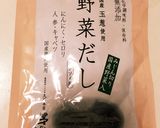 米粉で簡単＊豆乳シチュー♡離乳食後期作り方8写真