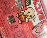 ♪カブがとろける☆わが家のかぶ汁♪作り方9写真