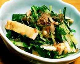 【簡単・早い】薄揚げと水菜の煮浸し作り方9写真