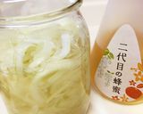 酢玉ねぎ作り方5写真