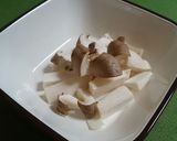 鶏胸肉と白葱・エリンギのスープ作り方1写真