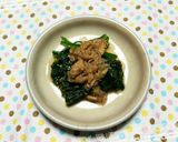 大根とツナの煮物～調味料は2つだけ第2弾作り方5写真