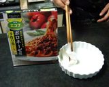 エコナで簡単グラタン！ヘルシートマト味作り方1写真