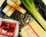 簡単!揚げ餃子♪ネギ☆ちくわ☆チーズ☆作り方1写真