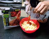 エコナで簡単グラタン！ヘルシートマト味作り方4写真