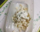 ダイエット☆蓮根お好み焼き☆75㌍作り方1写真