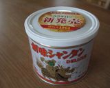 病み付きになる♪モズクの坦々風中華スープ作り方4写真