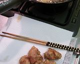 塩鶏kara～いい塩梅～作り方4写真