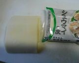 カワハギのふわふわシュウマイ作り方8写真