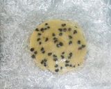 チョコチップメロンパン作り方7写真