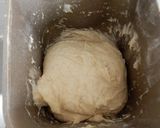 全粒粉でカンパーニュ風☆簡単！石釜パン作り方4写真