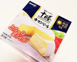 簡単！マヨ卵かけごはんなココットカマン☆作り方1写真