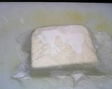 かみなり豆腐作り方1写真