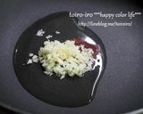 野菜がたっぷり！ドライカレー作り方2写真