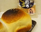 手捏ね山型食パン パウンド型で作り方11写真