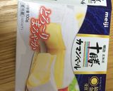 かぼちゃとコーンであったかココットカマン作り方2写真