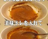 手作りカレーソースでポテトとハンバーグ！作り方3写真