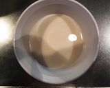 発酵時間短め＊コーヒーロールパン作り方1写真