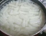 大根のクッパスープ作り方3写真
