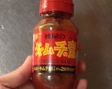 桃屋のキムチの素で簡単雑炊！作り方1写真