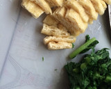 大根の葉と、油揚げの煮浸し作り方5写真