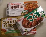 ◆肉が柔らかくなるよ(b^-゜)◆作り方6写真