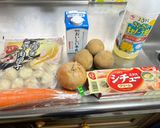 定番！野菜たっぷりシチュー😃作り方1写真