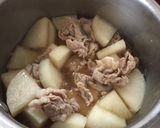創味シャンタンで大根と豚肉の中華煮物作り方4写真