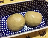 糖質制限de大豆パン作り方3写真