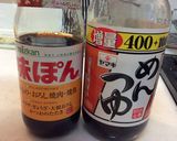 ポン酢に足すだけ☆鰹のタタキだれ作り方2写真