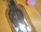 簡単！お刺身が美味しくなる刺身醤油!!作り方2写真