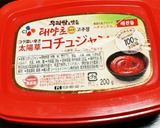♯カルビスープ作り方5写真