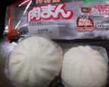 揚げ肉まん作り方1写真