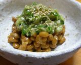 「だし」夏野菜いっぱい♪とろりん刻み漬け作り方7写真