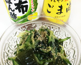 副菜 きゅうりとワカメの簡単サラダ作り方1写真