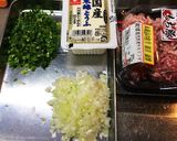ヘルシー！パクチーたっぷり豆腐餃子作り方2写真