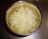 韓国風　カツオのたたき作り方1写真