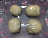 豆乳パン生地のカレーパン作り方3写真