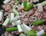 豚肉と長ネギのシャンタン炒め作り方3写真