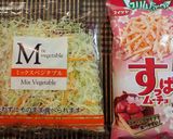 混ぜるだけ超簡単♪「ポテトサラダ？」作り方1写真