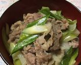 さっぱり塩牛丼♡作り方5写真
