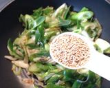 ご飯のお供ネギ味噌作り方5写真